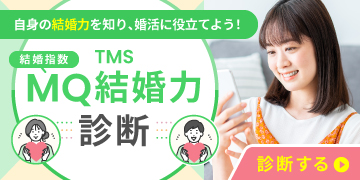 診断やってみて🍀